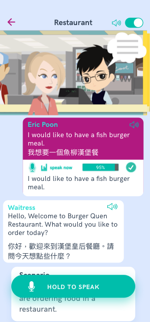 App features screenshots